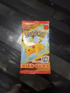 ポケモンキッズ ポケモンカードゲーム