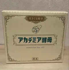 2025年最新】アカデミア酵母の人気アイテム - メルカリ