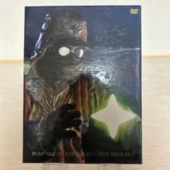 BUMP OF CHICKEN GOLD GLIDER TOUR 2012