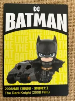 popmart ポップマート 85th バットマン シュリンク未開封 2025年最新】BATMAN popmartの人気アイテム - メルカリ