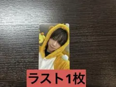 AMPERS&ONE トレカ ブライアン BRIAN - メルカリ