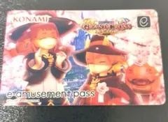 2025年最新】グランドクロス ボールの人気アイテム - メルカリ