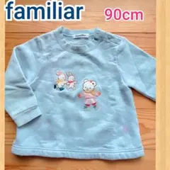 まとめ売り 女の子 トップス