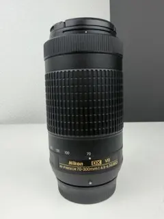 AF-P NIKKOR 70-300mm 1:4.5-6.3G ED