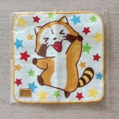 【新品未開封】COCOS ラスカル ハンカチ
