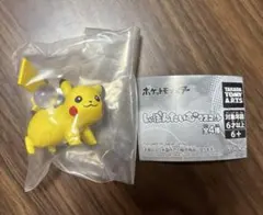 ポケットモンスター しゃぼんたいむマスコット　ピカチュウ　ガチャ