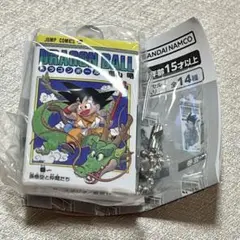 ドラゴンボール　コミックスチャーム コレクション01 巻一