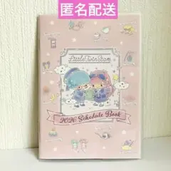 キキララ♥万年カレンダー♥陶器 LittleTwinStars/リトルツインスターズ/キキララ・万年