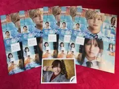 映画 青春ゲシュタル崩壊 フライヤー 5枚 佐藤新 写真付き