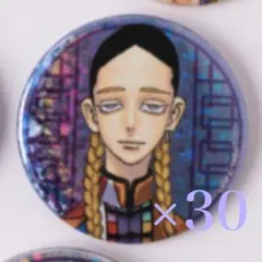 東京リベンジャーズ 東リべ 新体験展 灰谷蘭 缶バッジ