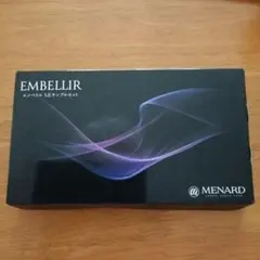 メナード　新エンベリエ5点サンプルセット✖️5箱 楽天市場】メナード エンベリエ（セット｜スキンケア）：美容