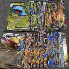 2025年最新】ポケモンカードexまとめ売りの人気アイテム - メルカリ