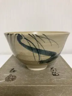 2025年最新】茶碗 加藤春二の人気アイテム - メルカリ