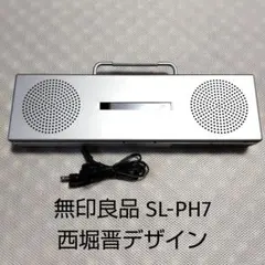 2025年最新】sl-ph7 PANASONICの人気アイテム - メルカリ