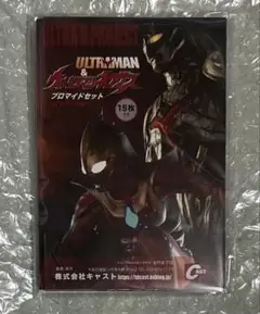 ツブコン2025 限定復刻　ウルトラマンネクサス ブロマイドセット キャスト