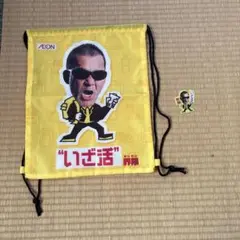 プロ格ヒーローズ 蝶野正洋 闘魂SHOP Ver. プロレス プロ格ヒーローズ 蝶野正洋 蝶野(カスタム)セット