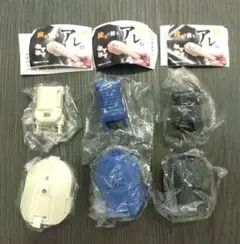 検査で使う　アレ。　おもちゃ　面白い　ガチャ　新品　匿名配送