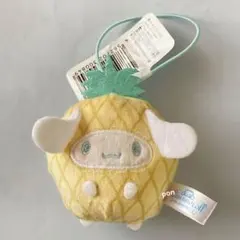 サンリオキャラクターズ フルーツきぐるみマスコット 〜パイン〜 シナモロール