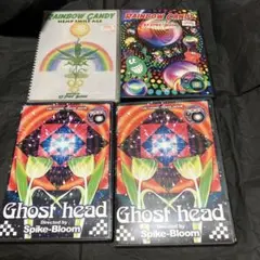Ghost head×2 RAINBOW CANDY×2 計4枚セット
