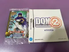 【説明書と特典のみ】ドラゴンクエストモンスターズジョーカー2