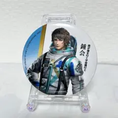 2025年最新】鍾会の人気アイテム - メルカリ