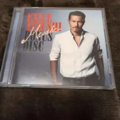 EXILE ATSUSHI Bonus Disc