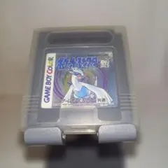 Item thumbnail for item 5d7342fc-9555-4b8a-b8a6-04bdaadf37e4