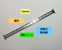 Item thumbnail for item 67f7df20-c038-40b8-9a6b-0776ff03741e