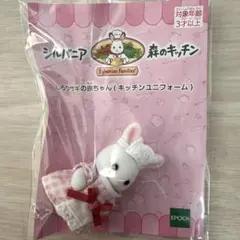 あみ様 リクエスト 3点 まとめ商品