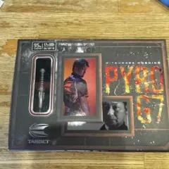 Item thumbnail for item 520ecceb-cd3d-4d67-9f76-f26aba05d61e