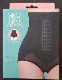 MONSTELLA 骨盤ガードル Lサイズ 黒