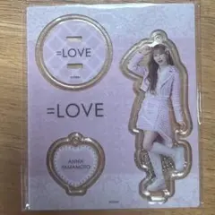 山本杏奈 アクリルスタンド アクスタ