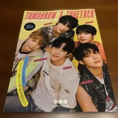 TOMORROW X TOGETHER TXT 会報誌　会報　2025