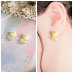 うるツヤ♡ツインハート ミニ ピアス イヤリング レモンイエロー