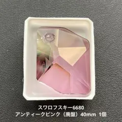 Item thumbnail for item 0ae97498-8187-40b8-9fb3-53c47c8e6478