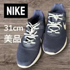 【大きいサイズ】NIKE ネイビー スニーカー 31cm【新品】