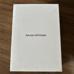 Rakuten WiFi Pocke