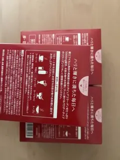 うたプリ Song Title アクリルキーリング 来栖翔 未開封BOX - メルカリ