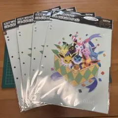 ポケモンカードゲーム コレクションリフィル イーブイズ 4個 サプライ