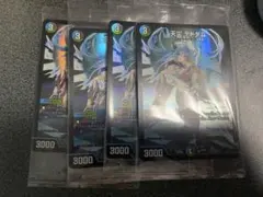 2026年最新】デドダム 神アートの人気アイテム - メルカリ