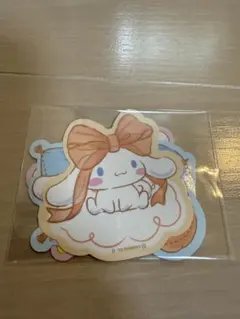 M&M様 リクエスト 2点 まとめ商品