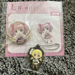 魔法少女まどか☆マギカ アニプレックスくじ 缶バッジ 鹿目まどか