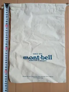 Item thumbnail for item 68339a40-3d6f-4b4b-9627-e34a8d1a99a7