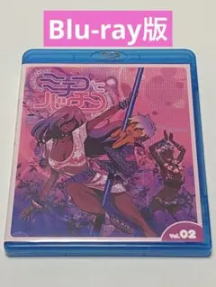 ◆新品未開封◆［DVD］ミチコとハッチン〈初回特典付〉全11巻セット Amazon.co.jp: ミチコとハッチン 全11巻セット [マーケット