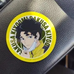 ハイキュー!! マツキヨココカラ コラボ クリアステッカー 佐久早聖臣