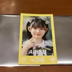 2026年最新】山野愛月 ミニフォトの人気アイテム - メルカリ