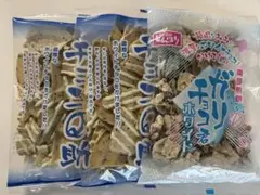 南部せんべい ガリチョコ君ホワイト 白いチョコQ助 3袋セット