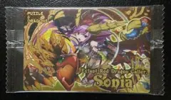 2026年最新】赤龍喚士 ソニアの人気アイテム - メルカリ