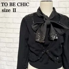 スパンコール ジャケット