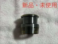 2026年最新】23エアリティ スプールの人気アイテム - メルカリ